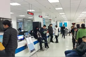 购买二手车过户手续流程，需要什么材料图片