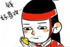 新年从小钱开始，一万元如何理财？图片