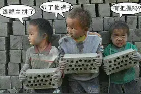 内容创业的时代已经来临：QQ付费入群图片