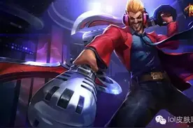 英雄联盟18款超值皮肤，部分是土豪级别！图片