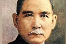 去孙中山，是历史无知！图片