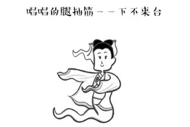 临沂最土的方言歇后语，不是临沂人根本看不懂！图片