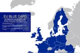 关于德国蓝卡，你需要了解的7个问题图片