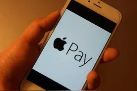 想绑卡苹果支付，却被盗刷上万元，Apply Pay要怎么用？图片