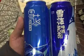 意外！雪花啤酒换脸、换Logo，却曝出雪花啤酒未来动作图片