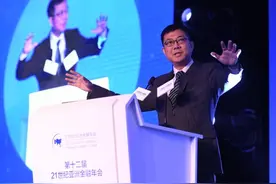 新希望集团副董事长王航：实体企业做金融的根本是产融结合图片