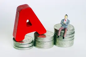 武汉凡谷终止第二期员工持股计划图片