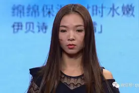 伊贝诗《爱情保卫战》女友的心思猜不透 莎娜：脱离耳听爱情的年纪图片