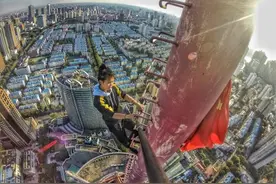 年轻人请注意！运动须有保障 玩命儿≠极限运动图片