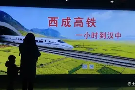 老悟「人在旅途」西成高铁亲乘记图片