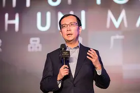 阿里CEO张勇谈创办双11购物节：真是没办法，要活着图片