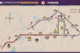 儋州国际马拉松赛路线全攻略在此图片
