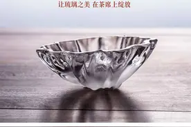 市集|名家·监制  琉璃白露半透杯图片