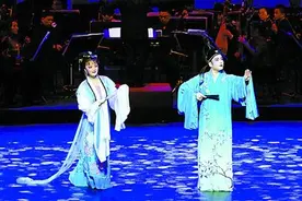 上海大剧院上演中国越剧精英演唱会《优越中国》图片