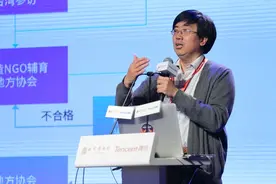 微信一个群为什么限500人？关于社群，你可能不知道的事图片