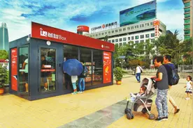 从传统店生鲜店到无人店车载店 看便利店的“裂变“江湖图片