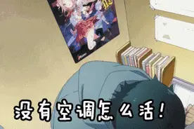 24小时、以旧换新……南京这8大特色书店，去了就不想离开图片