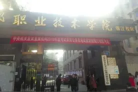 国考笔试举行：共享经济、民法总则、人工智能入题图片