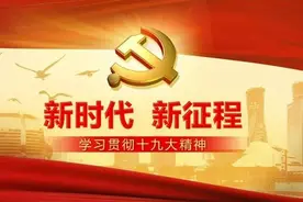 成安方言考试图片