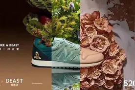 New Balance 520，因爱而生的经典复古鞋款图片