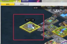 冒险岛2黑暗之地在哪 冒险岛2黑暗之地位置一览图片