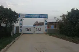 新材料产业园用地尚未招拍挂 蓝晓科技已先行开建半年图片