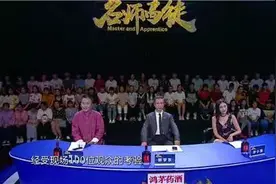 武文为“她”着迷！峻豪为谁落泪？图片