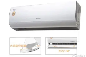 太阳能空调品牌有哪些 太阳能空调报价图片