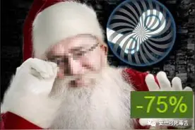 「一可说游戏」别人家的城市系列《城市天际线》图片