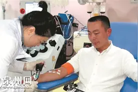 献血救人 泉州515人获“全国无偿献血奉献奖”图片