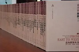 张晓川：晚清出使游历研究的思考与展望图片