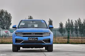 大迈X7 8AT车型上市图片