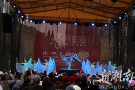 张家界魅力湘西将赴俄罗斯等国开展“欢乐春节”交流演出图片