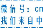 胃癌腹膜转移的诊治策略图片