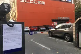 实创装饰上海分公司负责人失联  “全屋整装”的模式究竟能不能走得通图片