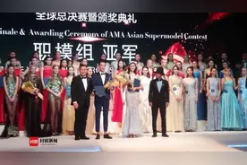 八块腹肌人鱼线，成都00后大一新生获国际超模大赛亚军图片