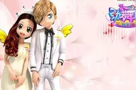 《劲舞团》手游怎么玩 跳舞机模式玩法解析图片