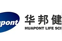 华邦健康002004为什么停牌 华邦健康002004停牌原因图片