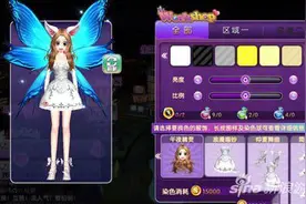 《劲舞团》手游服饰工厂 服装染色玩法大解密图片