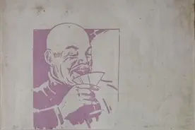 张裕酿造过雅文邑形态白兰地？图片