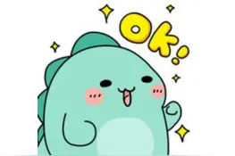 广东话百科：应承图片