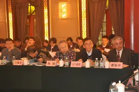 经典的由来和演变：1949年以前毛泽东著作版本研讨会侧记图片