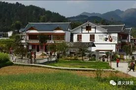 关注｜遵义市人民政府印发实施方案全面加快农村危房改造图片