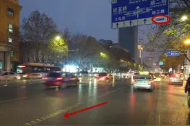 独家：记者弄清郑州街头震荡标线到底咋回事！图片