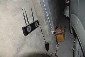 为防被发现 她非法安装信号屏蔽器图片