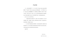 范冰冰力挺王源否认其整容：从小到大都这么可爱图片