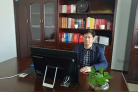 杨斌：漫谈新形势下法官如何”三省吾身”图片