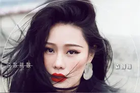 《前任3：再见前任》曝主题曲MV 全民“致前任”图片