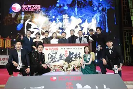 《琅琊榜之风起长林》能否延续前作神话图片