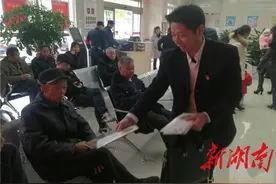 雨花区社会保障卡管理服务中心跳马分中心正式对外服务图片